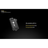 Фонарь NITECORE TINI Gold CREE XP-G2 S3 17112