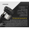 Фонарь NITECORE TM10K 17683