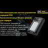 Зарядное устройство NITECORE USN2 для NP-BX1 17228