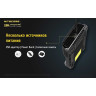 Зарядное устройство NITECORE UM4 18265