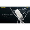 Фонарь NITECORE LR60 20704